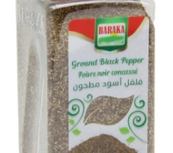 Baraka black pepper Salmonella recall