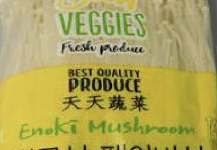 Daily Veggies Listeria recall